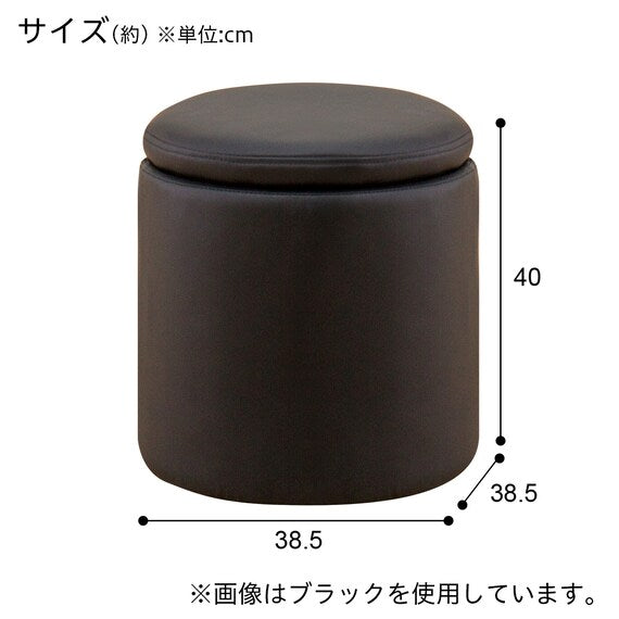 Storage Stool N-Shield Yen BK