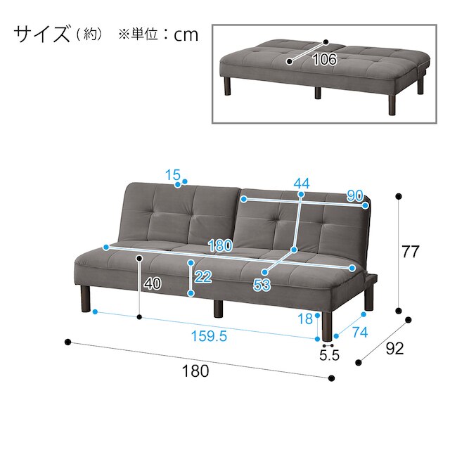 SOFABED XL02 GY