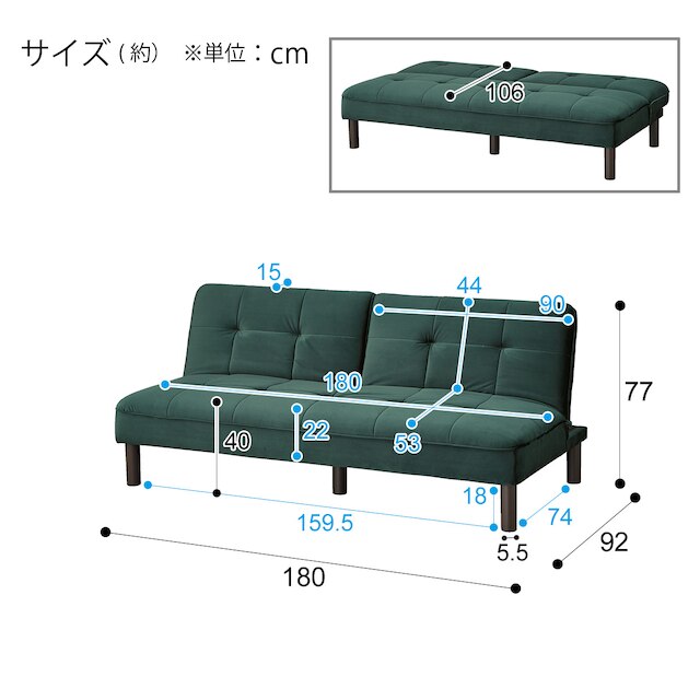 SOFABED XL02 GR