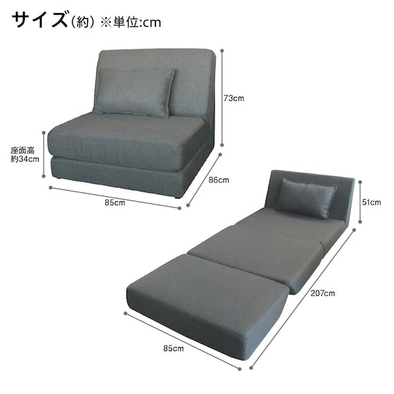 Sofa-Bed Percy GY Fabric
