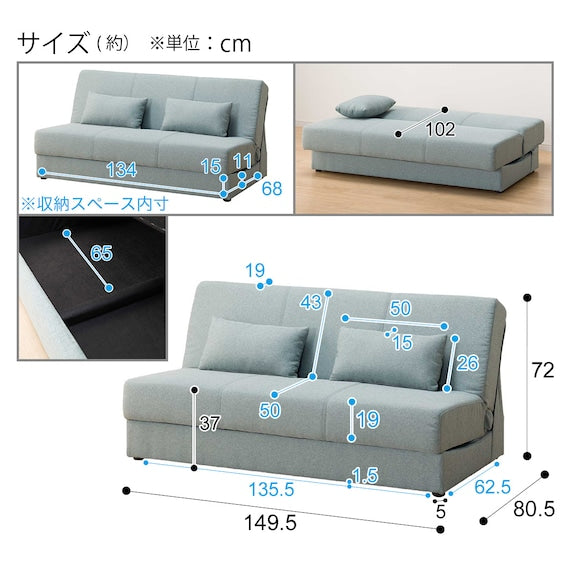 Sofa-Bed Mobel 2P/Bolster TBL