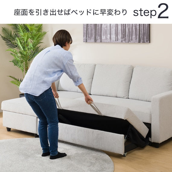 CORNER SOFABED NOARK2 GY