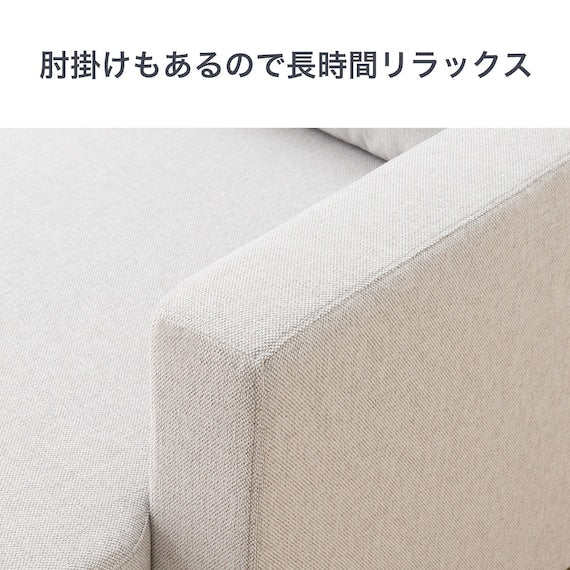 CORNER SOFABED NOARK2 GY