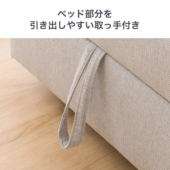 CORNER SOFABED NOARK2 GY