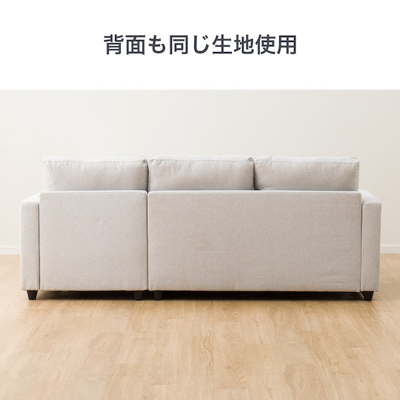 CORNER SOFABED NOARK2 GY
