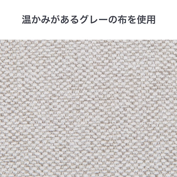 CORNER SOFABED NOARK2 GY