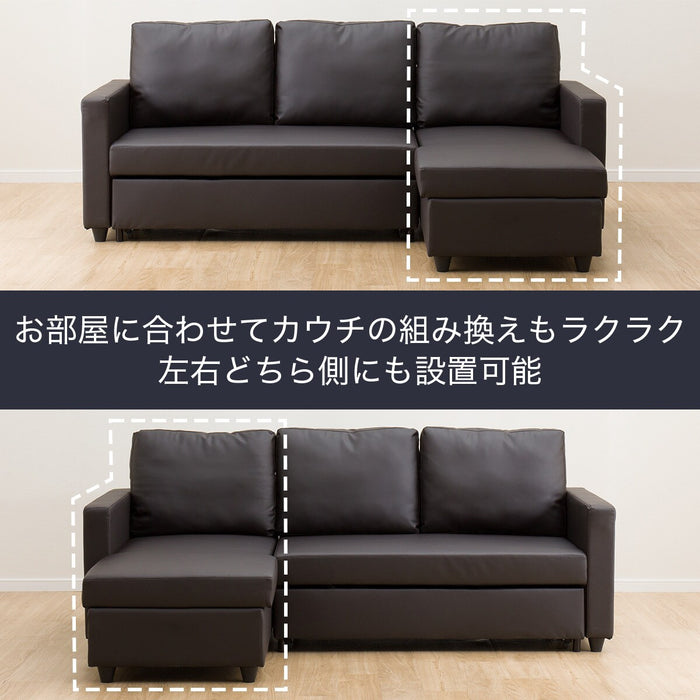 COUCH SOFABED N-SHIELD NOARK 2 DBR