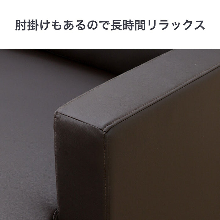 COUCH SOFABED N-SHIELD NOARK 2 DBR