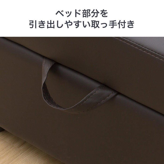 COUCH SOFABED N-SHIELD NOARK 2 DBR