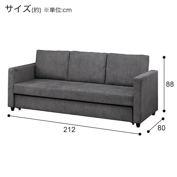 3P SOFA BED NOARK-DJ GY