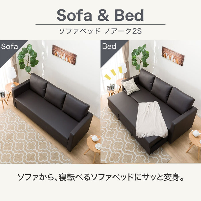 3P SOFABED N-SHIELD NOARK 2S DBR