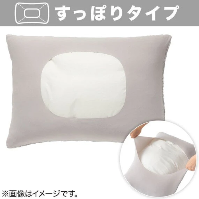FIT WELL KNIT PILLOWCOVER AS N COOL WSP GY 24