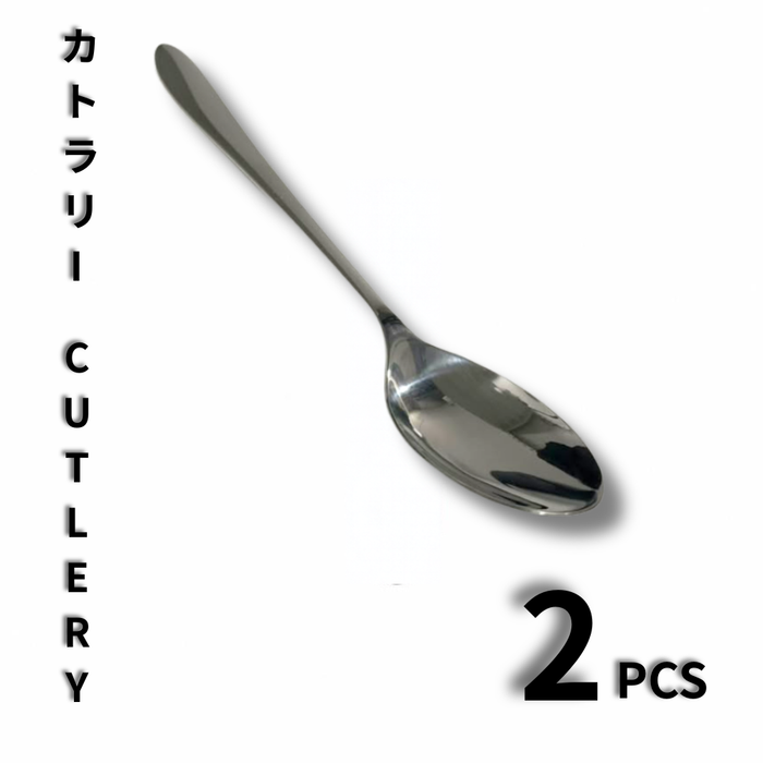 NATUR MENU SPOON (2 PCS)