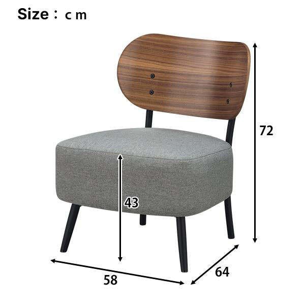 Accent Chair Abrico MBR