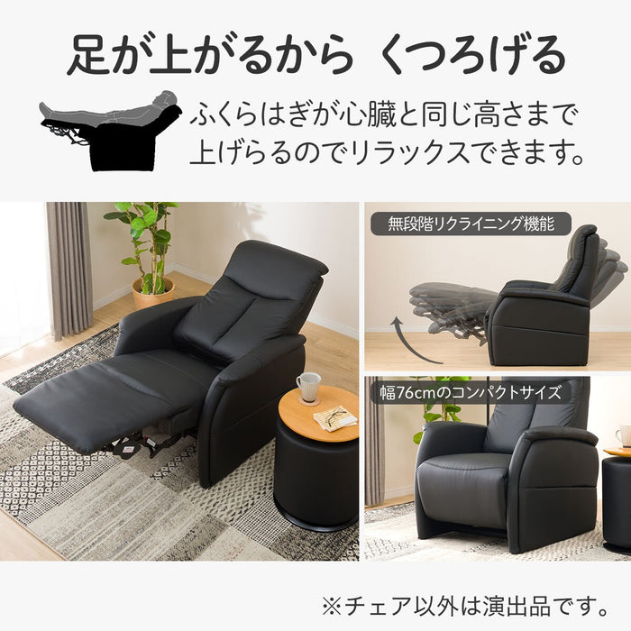 Electric Chair Confe-LT BK