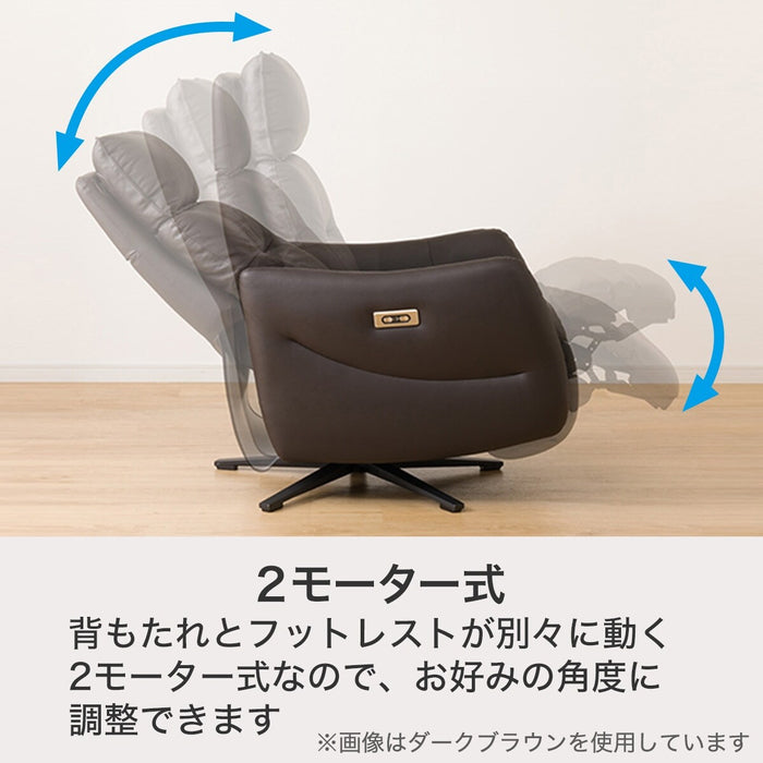 2M ELECTRIC PERSONALCHAIR BODY LE01-2 3516LBR