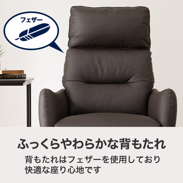 2M ELECTRIC PERSONALCHAIR BODY LE01-2 3516LBR