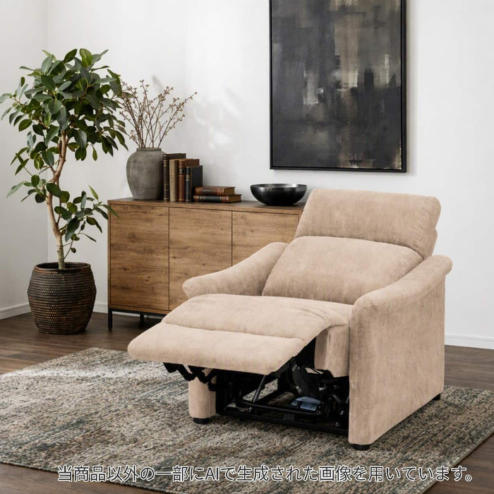 ELECTRIC PERSONAL CHAIR DJ10 BE