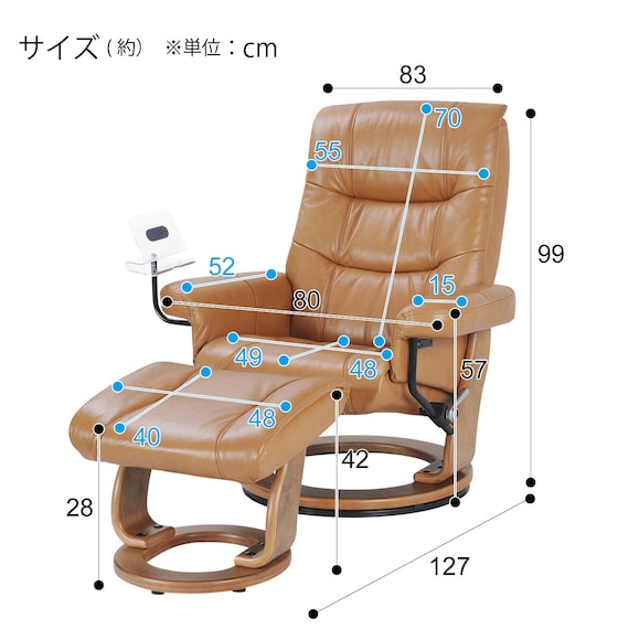 Personal Chair Armchair Ralph 3 Leather MBR