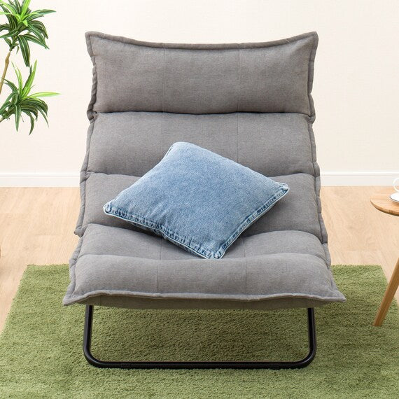 Personal Chair Seamos GY Fabric