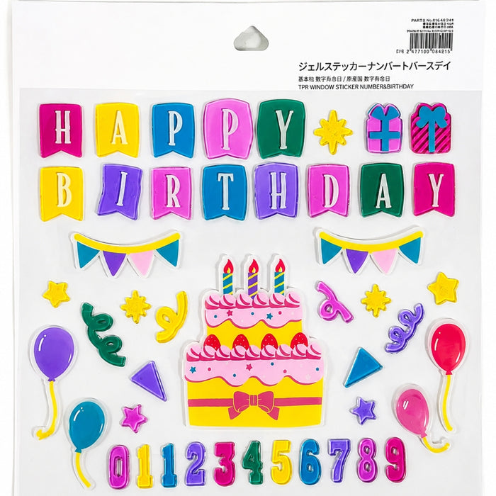 TPR WINDOW STICKER NUMBER & BIRTHDAY