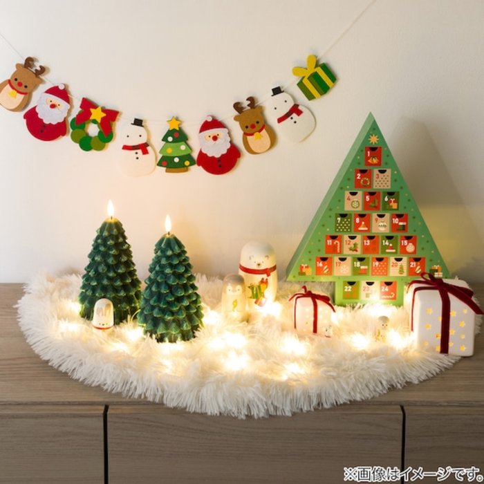 Advent Calendar Tree n6BT