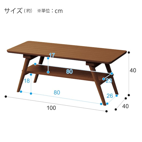 Coffee Table Sable 3 MBR