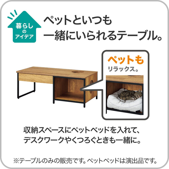 Pet Table SD04 MBR (W105 x D50 x H39CM)