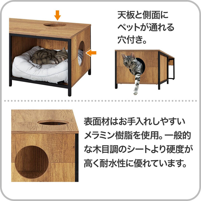 Pet Table SD04 MBR (W105 x D50 x H39CM)