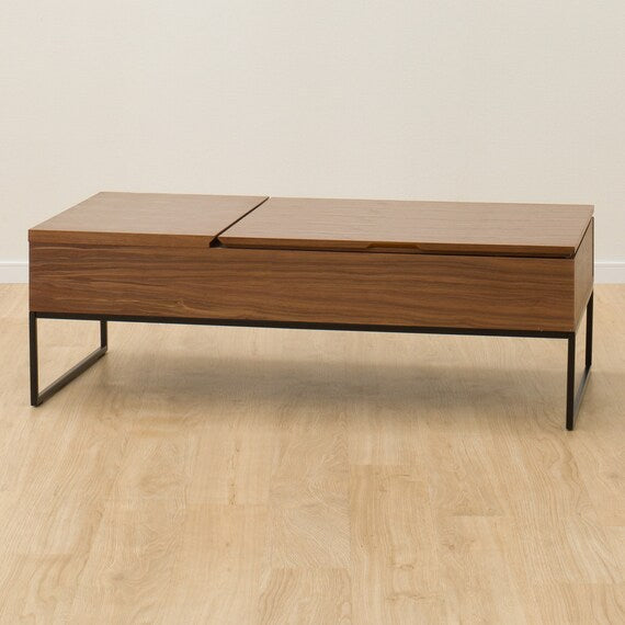 COFFEE TABLE HIBARI120VN MBR