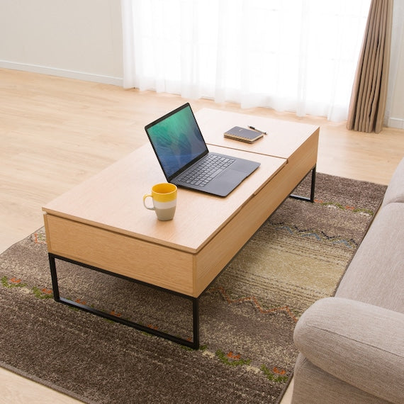 COFFEE TABLE HIBARI120VN LBR