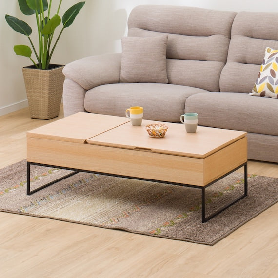 COFFEE TABLE HIBARI120VN LBR