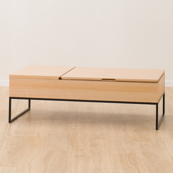 COFFEE TABLE HIBARI120VN LBR