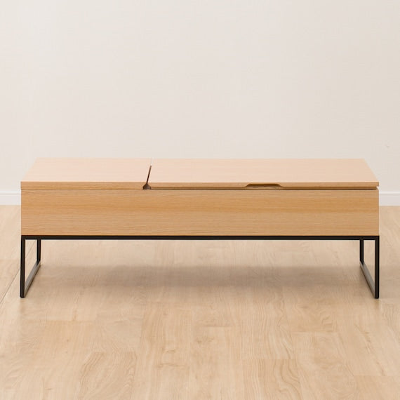 COFFEE TABLE HIBARI120VN LBR