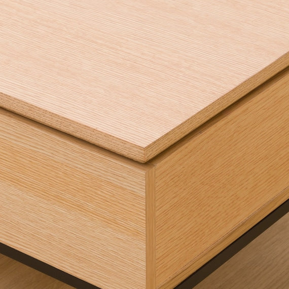COFFEE TABLE HIBARI120VN LBR