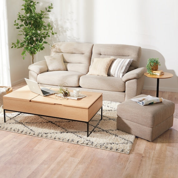 COFFEE TABLE HIBARI120VN LBR