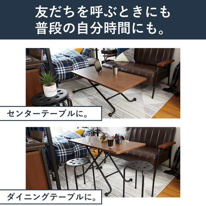 COFFEE TABLE RIZA-N MBR/BK