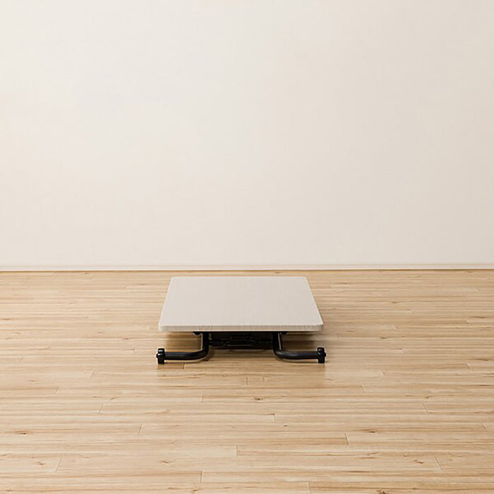 Coffee Table Riza-N WW/BK