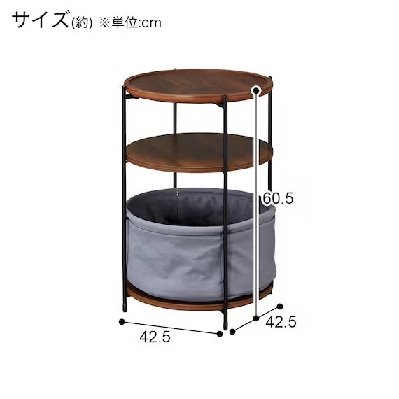 SIDE TABLE AW08 MBR