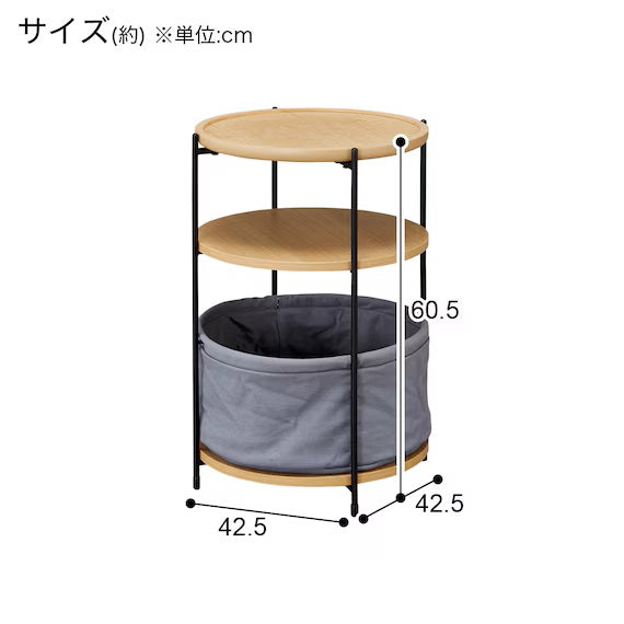 SIDE TABLE AW08 LBR