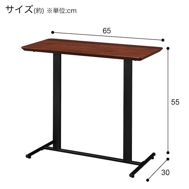 SIDE TABLE TJ03/MBR