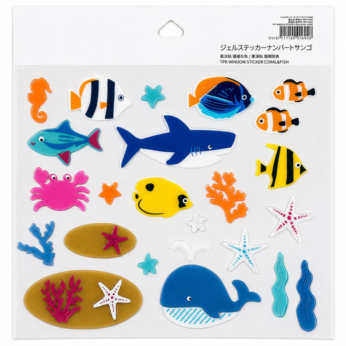 TPR WINDOW STICKER CORAL & FISH