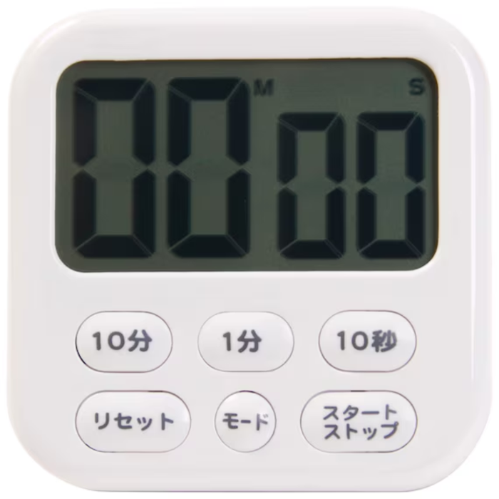 LARGE SCREEN TIMER2