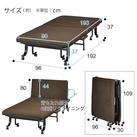 Folding Bed Doublemesh 3