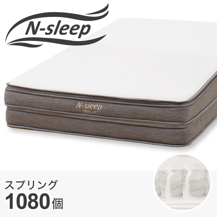 Single Mattress N-Sleep Hard H2-02CRVH