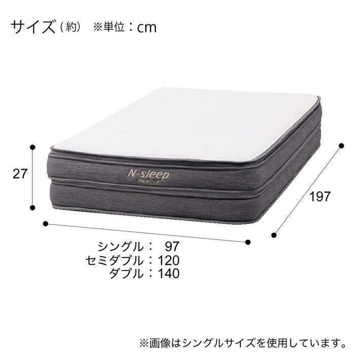 Single Mattress N-Sleep Hard H2-02CRVH