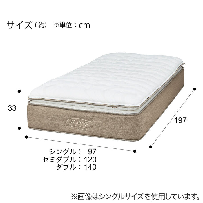 Single Mattress N-Sleep Luxury L1-02MF VH