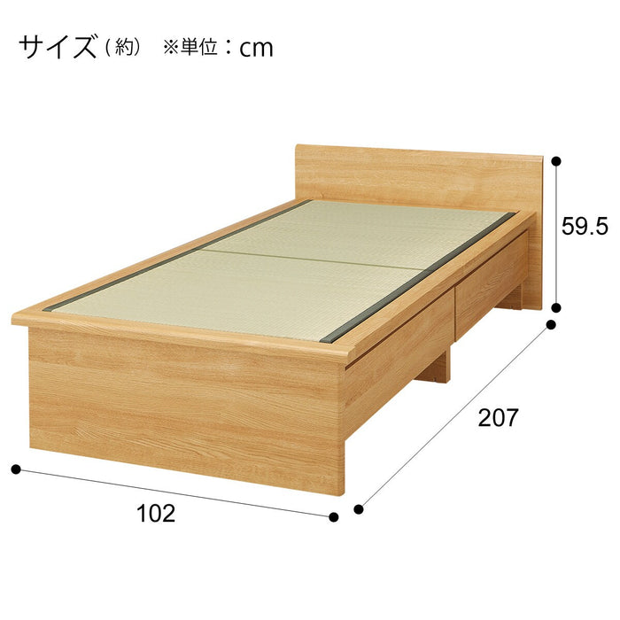 SINGLE TATAMIBED SHIDEN DAHENGTATAMI F38 LBR TATAMI SET