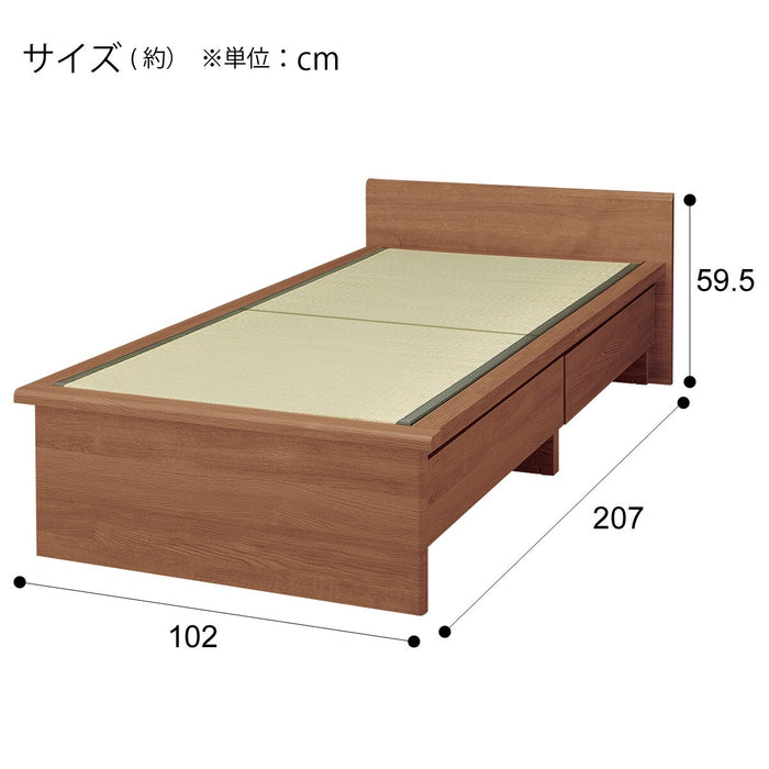 Single Tatamibed Shiden Dahengtatami F38 MBR Tatami Set