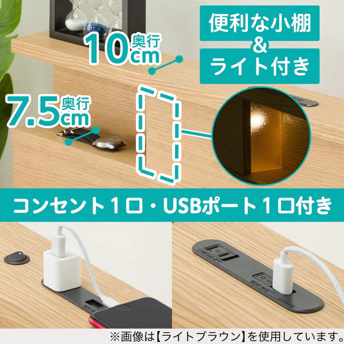 B-GRADE | N-ZIO C S BOX-M/SK LBR3